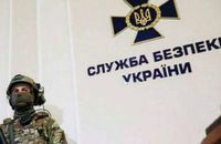 Зеленський змінив керівництво СБУ в двох областях регіону