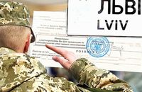 У Львові виник конфлікт між працівниками ТЦК та перехожим через відмову показати документи