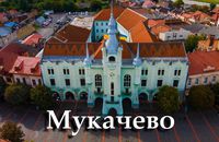 Західна Україна за минулий тиждень: «Дебалогізація» Закарпаття та польська експансія на Львівщині