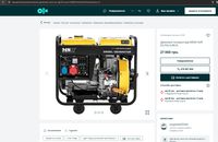 Як чиновники Миколаївської області торгують краденою гуманітаркою