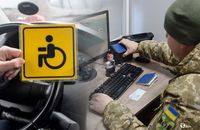 На кордоні з Польщею прикордонники затримали три фіктивні подружжя