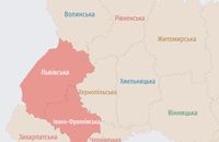 На Львівщині та Прикарпатті оголошували тривогу через дрон-фантом