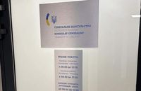 Західна Україна за минулий тиждень: Креативна реклама мобілізації та битва за бюджети