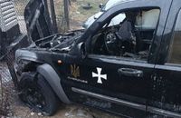 В Калуші спалили люксовий позашляховик з символікою ЗСУ