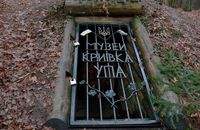 Західна Україна за минулий тиждень: Схрони з вибухівкою на Львівщині та підпалена синагога в Чернівцях