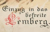 ЗУНР вітає з Новим Роком!