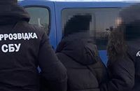 В СБУ звинуватили 17-річну франківчанку в наведенні ракет на Бурштинську ТЕС