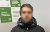 У Львові затримали «мінувальника» Верховної Ради