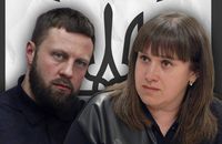 Очільники БЕБ Волині і Закарпаття звільнилися після звинувачень у корупції