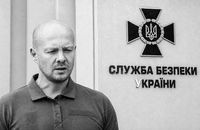 "Зачистка" Хмельниччини: за ґратами начальник УСБУ та віце-губернатор
