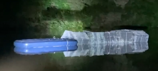 Скріншот з відео