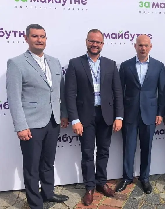 Зліва направо: Григорій Недопад, Ігор Поліщук, Ігор Палиця